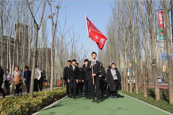 宝鸡市渭滨区职业澳门永利平台手机版登