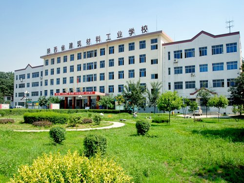 宝鸡市金台区职业澳门永利平台手机版登录中