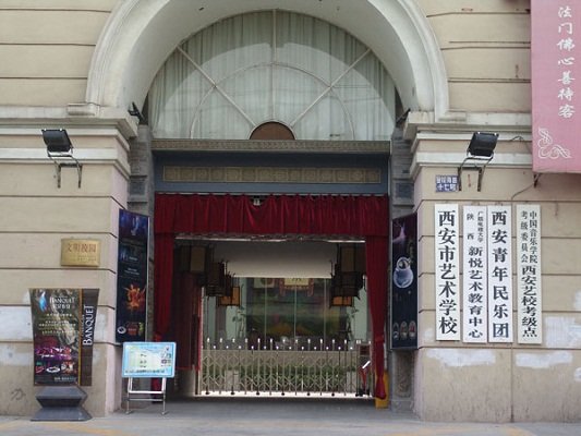 列表适合快速定位