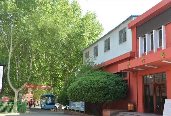 凤县职业澳门永利平台手机版登录中心