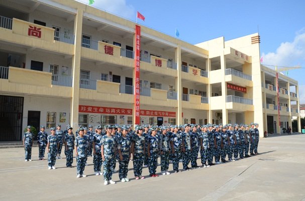 仁寿县第二高级职业中学系澳门永利注册