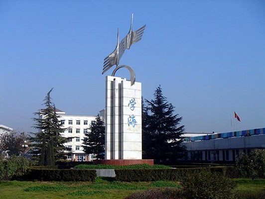 西安工程技师澳门永利注册手机版新人权益