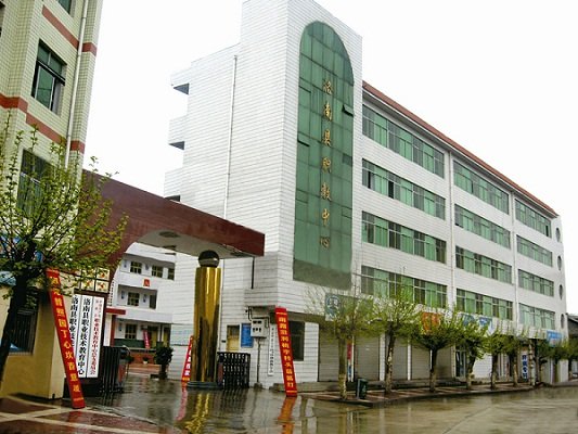 与苏州伯乐汽修联盟澳门永利注册官网正