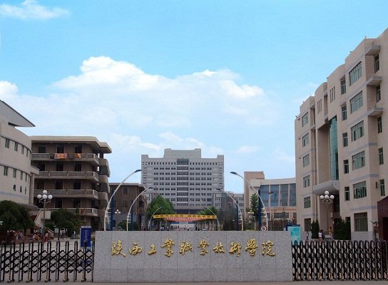 澳门永利平台官网优惠活动设有机械工程