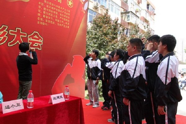 岐山县职业技术澳门永利注册手机版新人