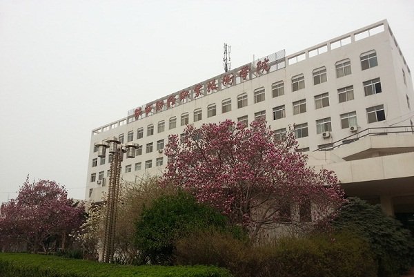 西飞技术澳门永利平台官网使用教程(西