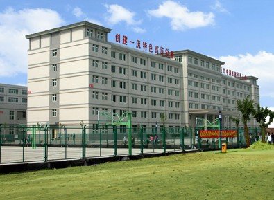 同类内容同栏目条目通常按时间倒序排列