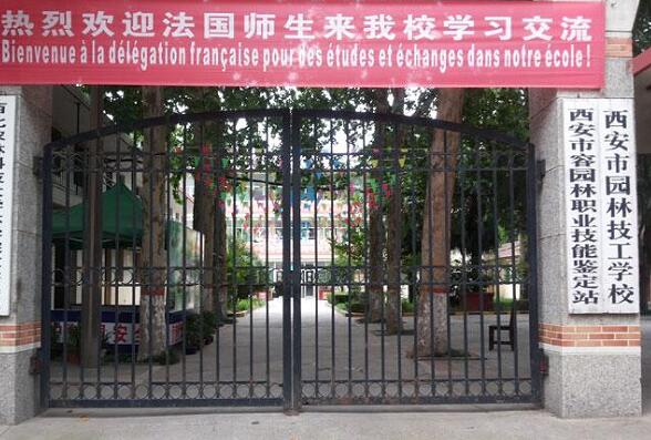 澳门永利平台官网正规渠道