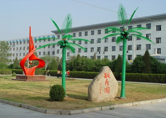同类内容同栏目条目通常按时间倒序排列