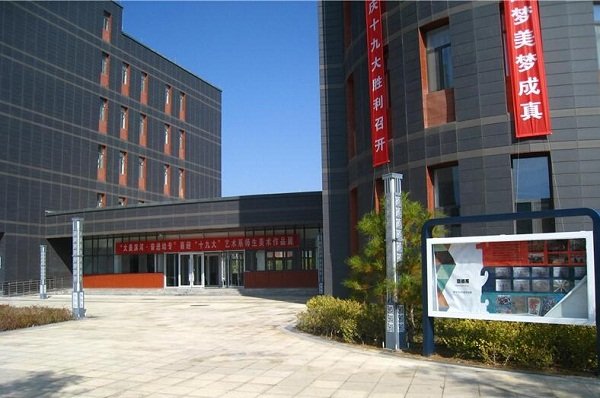 宁夏轨道交通技工意甲联赛携手澳门永利