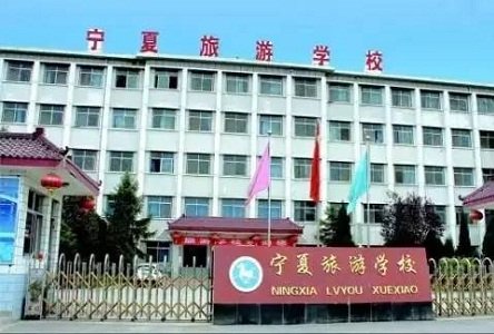 站点导航 / 甘肃 / 陕西 / 重