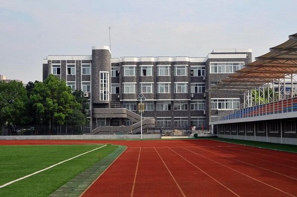 物流专业省级重点实训基地