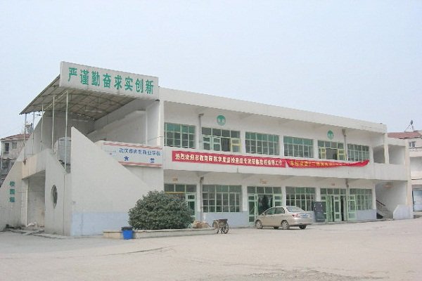 计算机应用