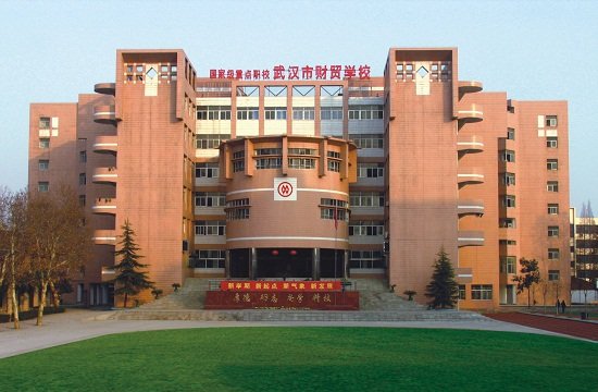 乐山市医药科技澳门永利平台注册福利(