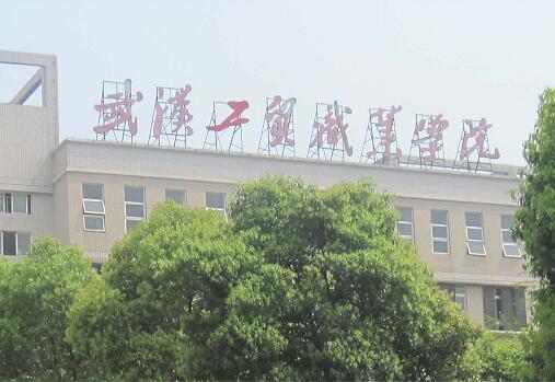 相关阅读同栏目条目通常按时间倒序排列