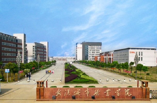 2010年省人民政府再次批准