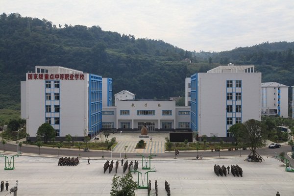 县中等职校在澳门永利注册app优惠活