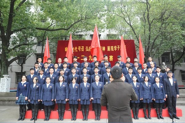 湖北中医药高等专科澳门永利注册手机版