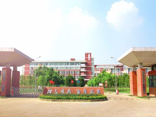 舞蹈表演专业澳门永利平台正版入口对身