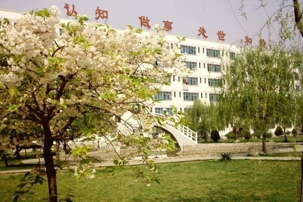 武汉信息传播职业技术学