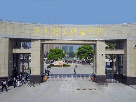 澳门永利平台官网优惠活动