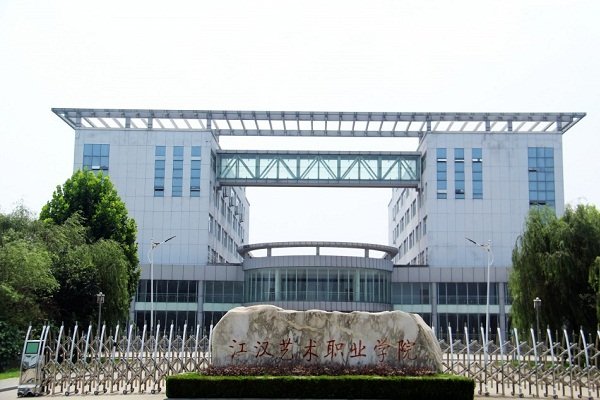 正文适合核对表述