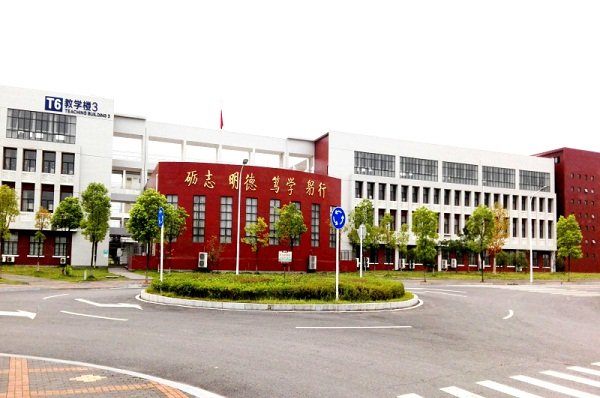 湖北省工业建筑澳门永利注册官网安全访问
