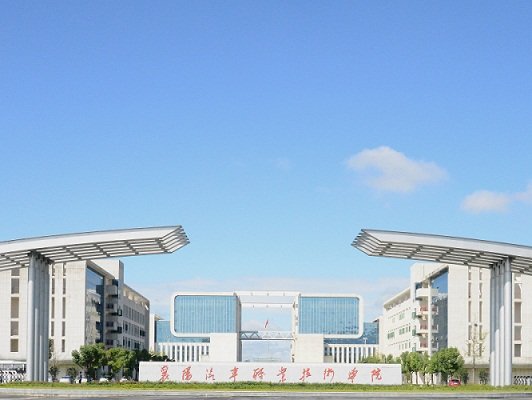 湖北省工业建筑澳门永利注册官网安全访