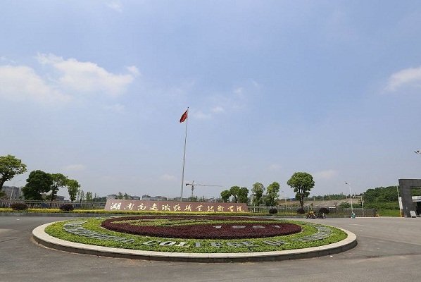澳门永利平台最新版下载
