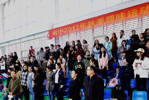 黄冈技师澳门永利注册官网安全访问(黄