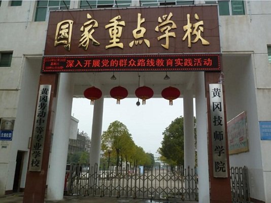 澳门永利注册官网安全访问