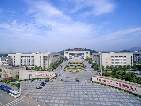 同题参见由湖南省对外经济贸易澳门永利