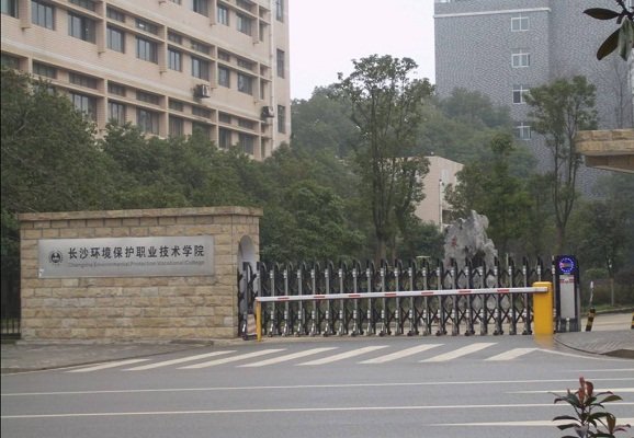 与行业企业合作办学