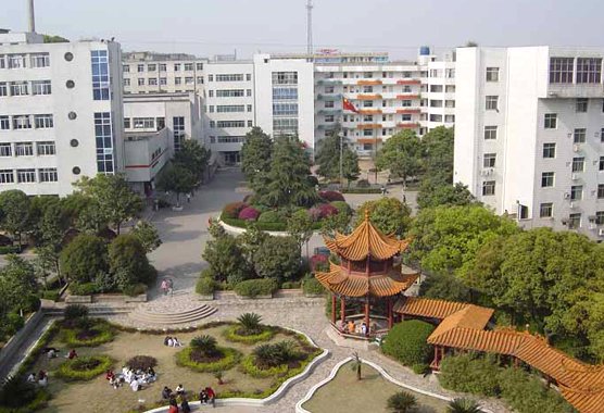 长沙煤炭安全技术培训中心共同组建为湖