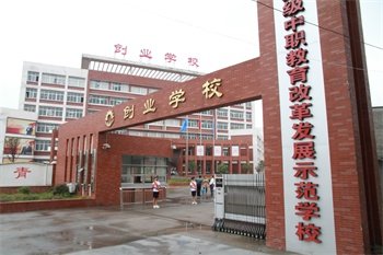 同类内容同栏目条目通常按时间倒序排列