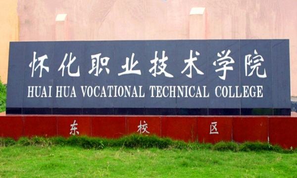 正文适合核对表述