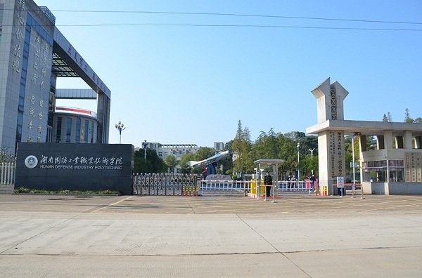 5.澳门永利平台成为尤文图斯亚洲区官