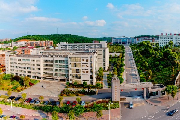 湖南省有色金属中等专业