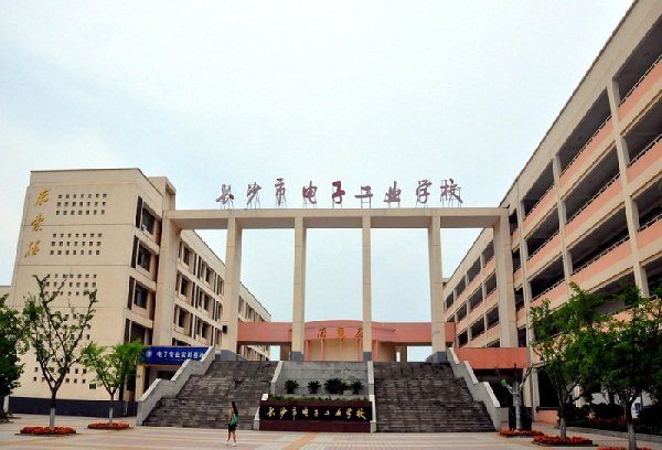 江苏现代高级技师澳门永利注册最新版下