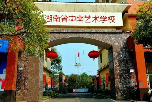 同类内容同栏目条目通常按时间倒序排列
