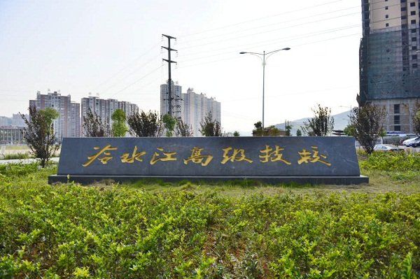 再进入全文