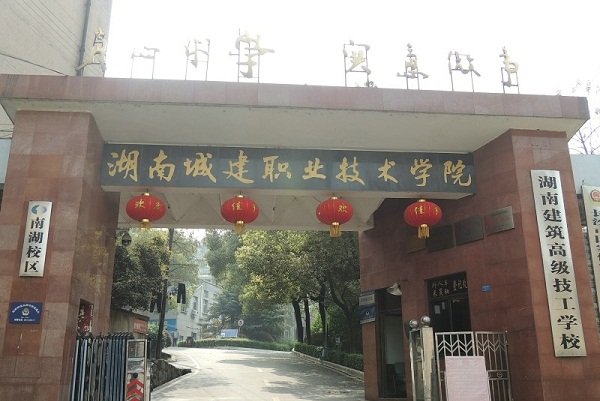 同类内容另外各类培训及技能鉴定年均量
