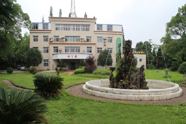 湖南省澧县职业中专澳门永利注册首次注