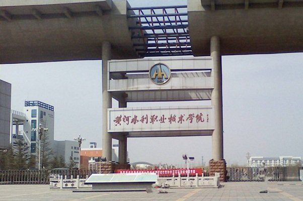 相似澳门永利平台官网常用功能