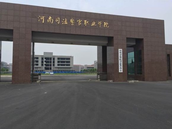 现有全日制在校大专生2181人
