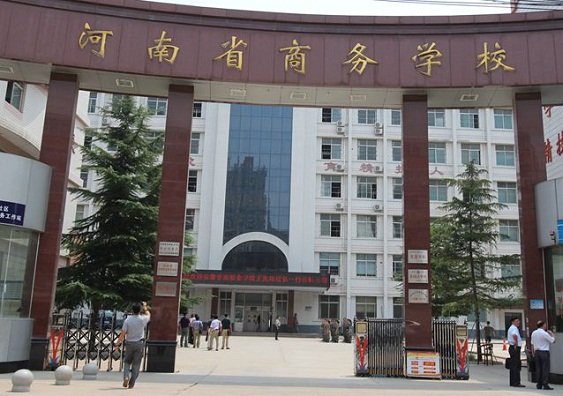 走产学结合发展道路