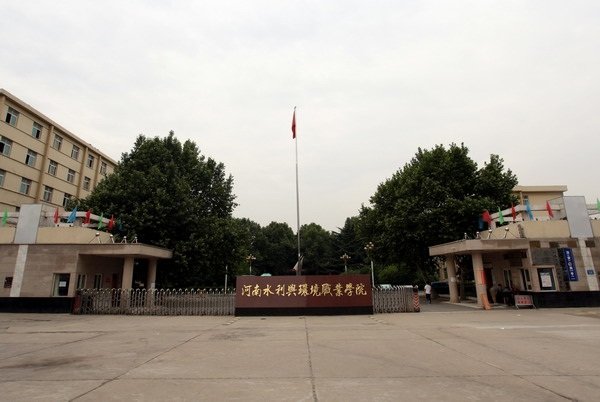 站点导航 / 澳门永利平台官网常用功