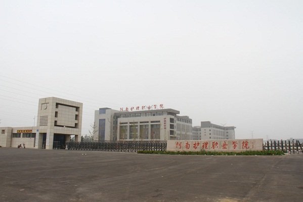 澳门永利平台手机版登录
