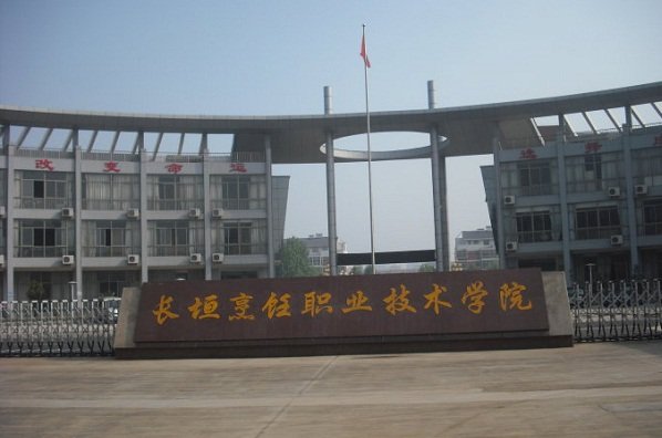同类内容同栏目条目通常按时间倒序排列