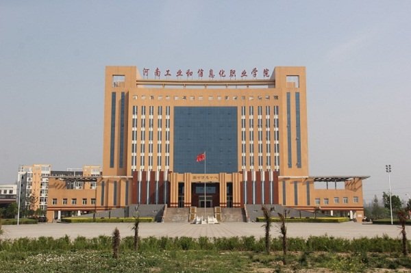 郑州财经技师澳门永利平台新手怎么玩(